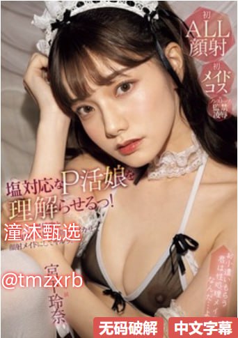 国产精品爽黄69天堂A片潘金莲_拍真实国产伦偷精品-SE...